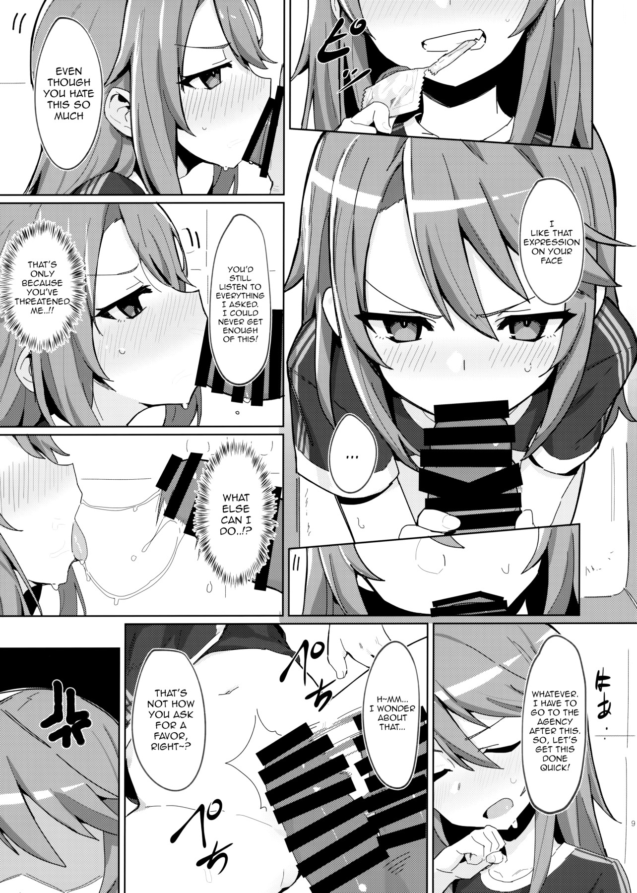 Hentai Manga Comic-Everyone's Haru-chan-Read-8